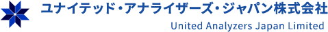 ユナイテッド・アナライザーズ・ジャパン株式会社 - United Analyzers Japan Limited