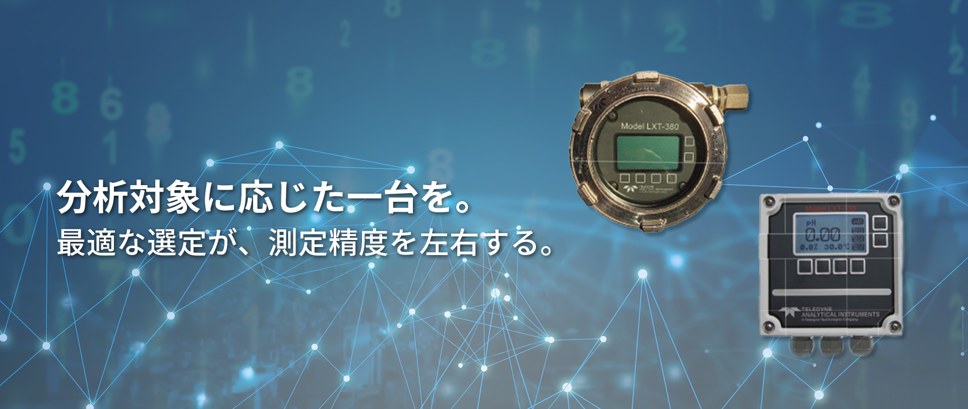 スライドショー02